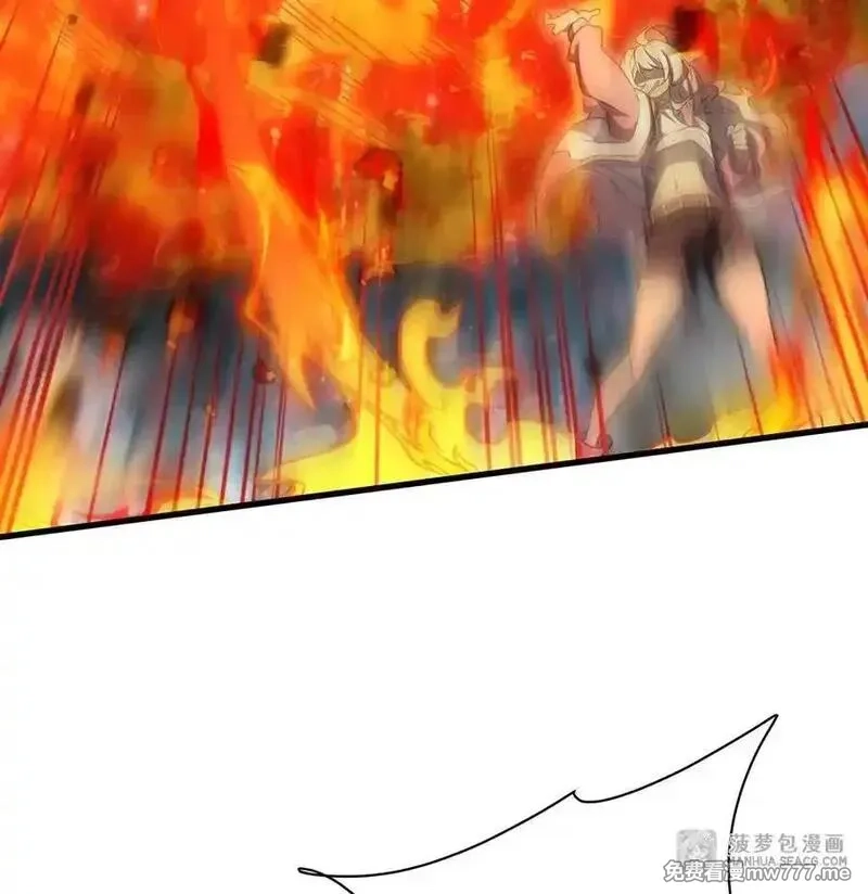 在充满怪谈的世界里成为魔女,85 被引爆的祸水,第69张