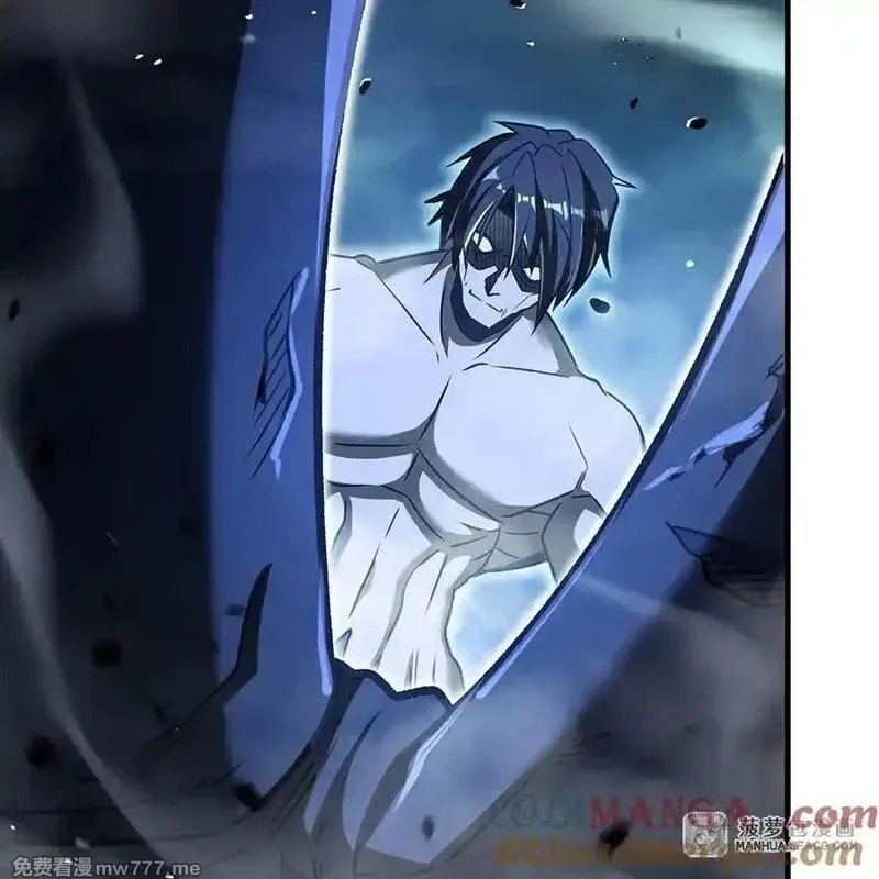 在充满怪谈的世界里成为魔女,85 被引爆的祸水,第7张