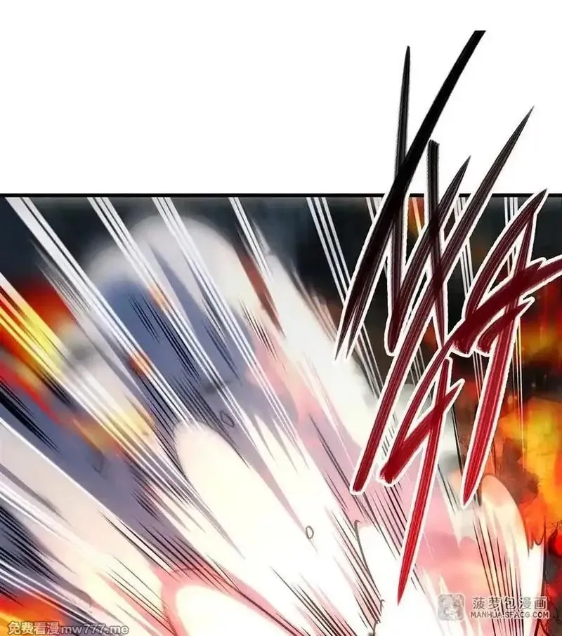 在充满怪谈的世界里成为魔女,85 被引爆的祸水,第72张