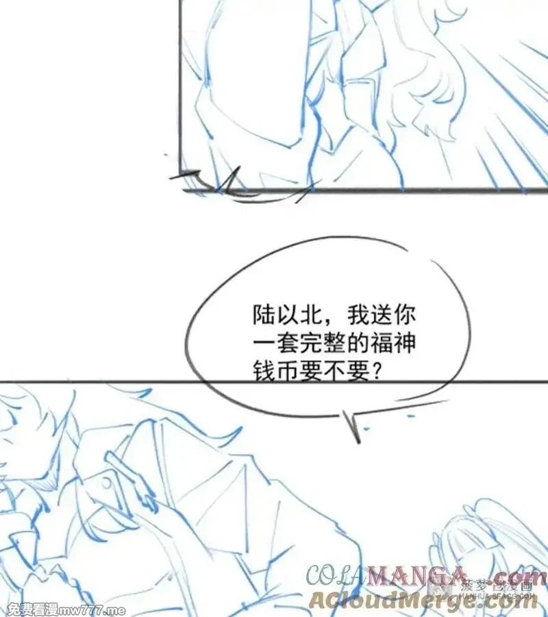在充满怪谈的世界里成为魔女,85 被引爆的祸水,第79张