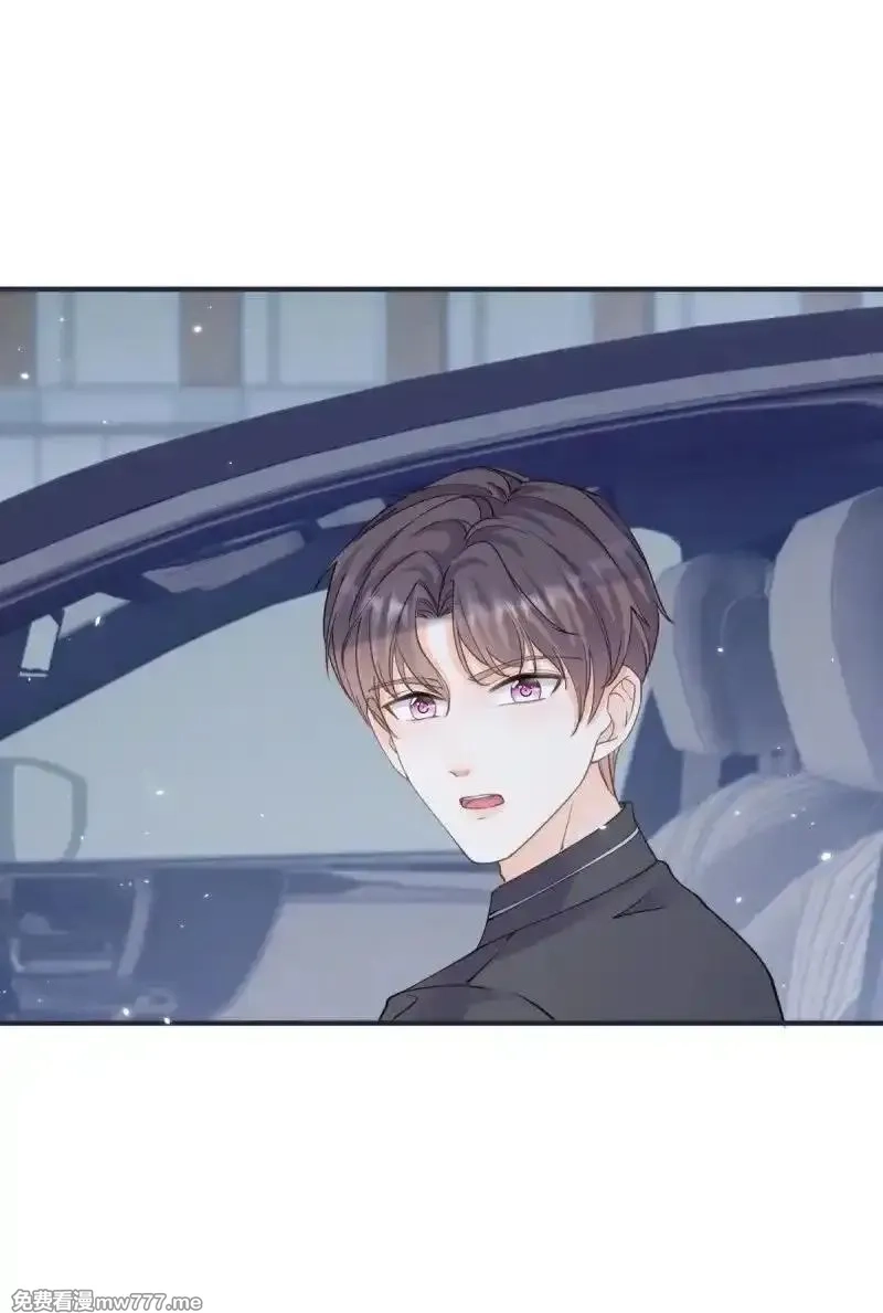 许你万丈光芒好,第380话 无耻的人,第26张
