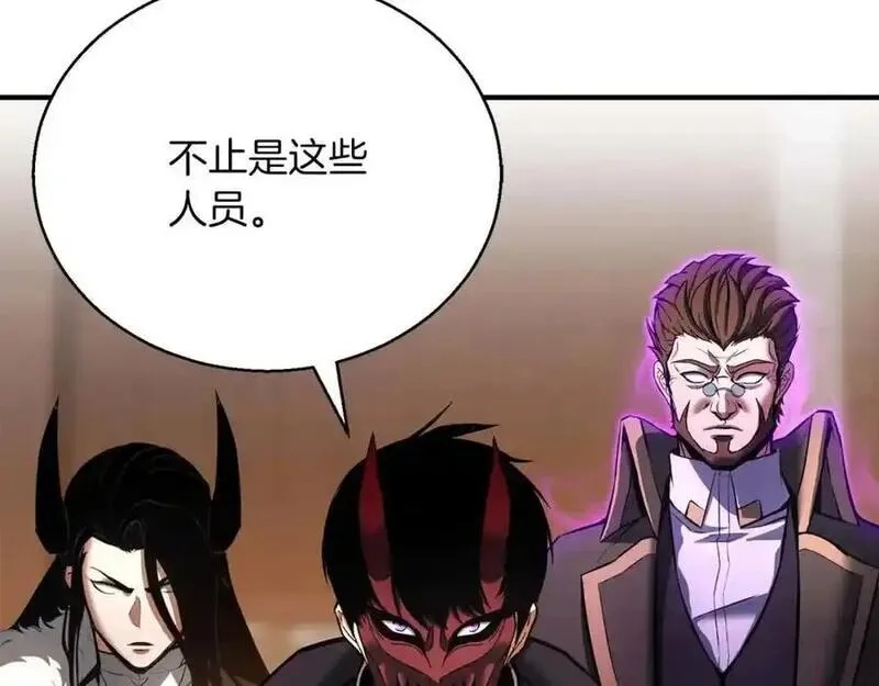 死灵法师：重生的我全技能精通,第38话 喜当爹？,第179张