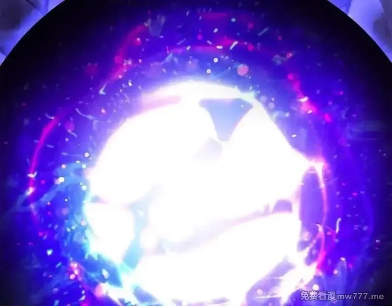 死灵法师：重生的我全技能精通,第66话 果实的力量,第107张
