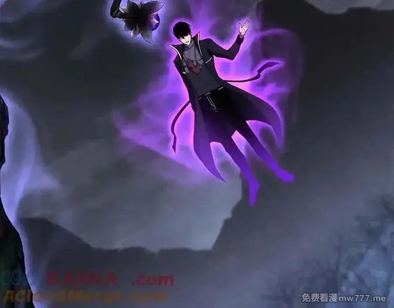 死灵法师：重生的我全技能精通,第66话 果实的力量,第121张