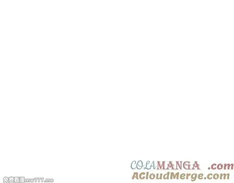 死灵法师：重生的我全技能精通,第66话 果实的力量,第125张