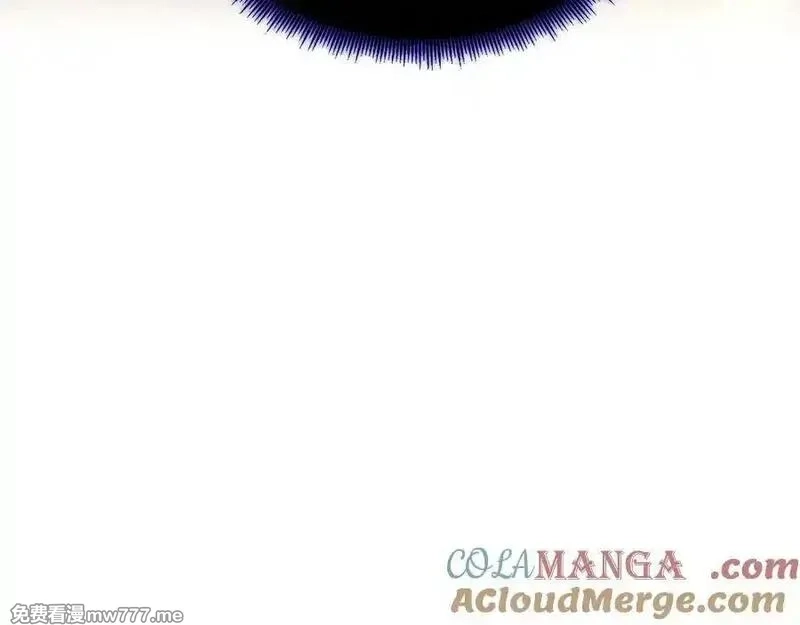 死灵法师：重生的我全技能精通,第66话 果实的力量,第141张