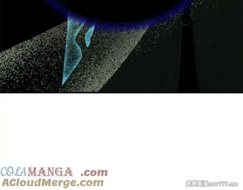 死灵法师：重生的我全技能精通,第66话 果实的力量,第161张