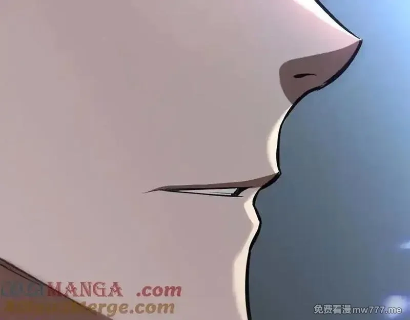 死灵法师：重生的我全技能精通,第66话 果实的力量,第33张