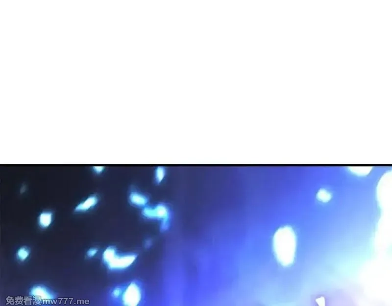 死灵法师：重生的我全技能精通,第66话 果实的力量,第35张