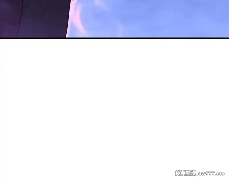 死灵法师：重生的我全技能精通,第66话 果实的力量,第55张