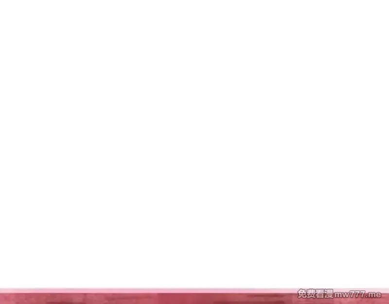 死灵法师：重生的我全技能精通,第66话 果实的力量,第56张