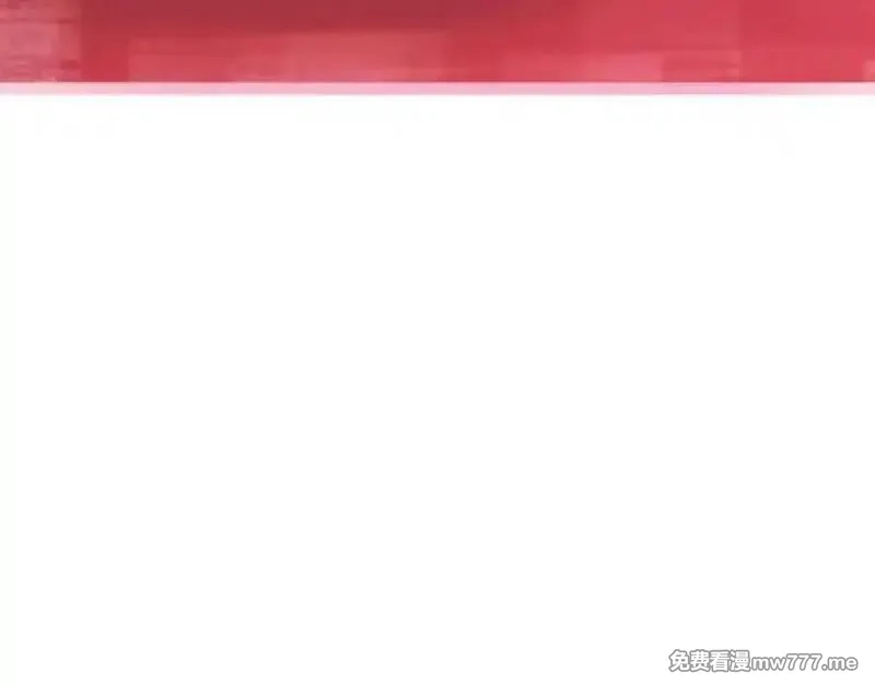 死灵法师：重生的我全技能精通,第66话 果实的力量,第58张