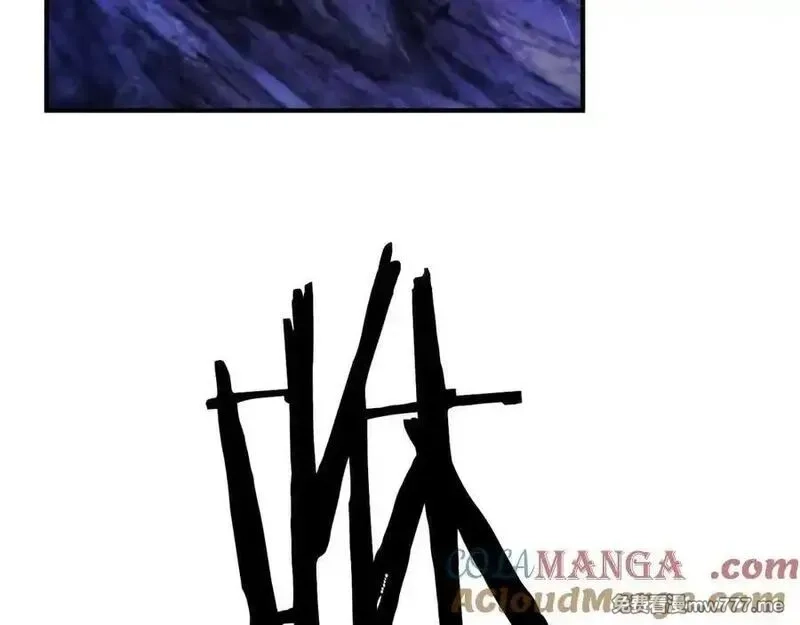 死灵法师：重生的我全技能精通,第66话 果实的力量,第65张