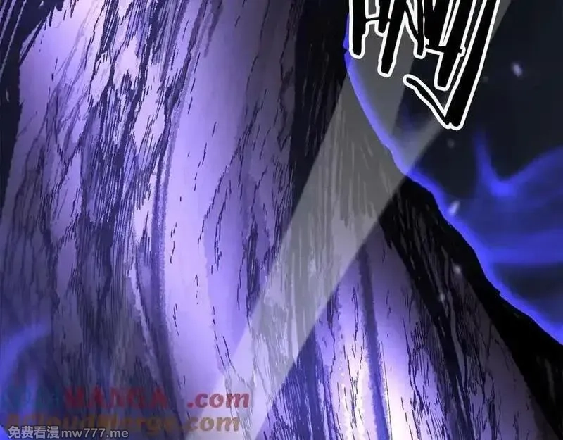 死灵法师：重生的我全技能精通,第66话 果实的力量,第69张
