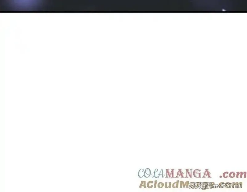 死灵法师：重生的我全技能精通,第66话 果实的力量,第85张