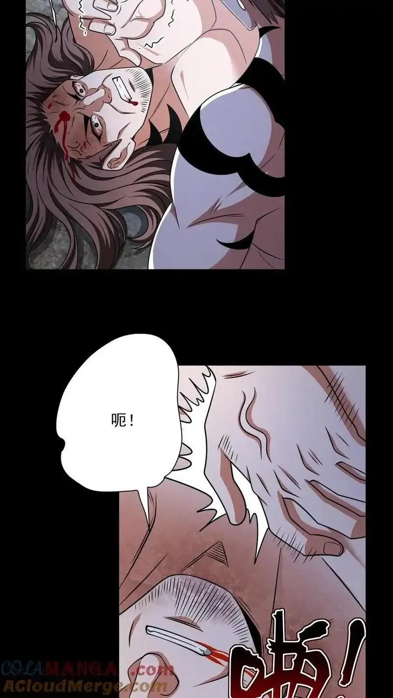 末世求生：我能看到隐藏提示,第176话 碾压式反击,第11张