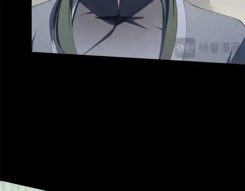 女主从书里跑出来了怎么办,096 各显神通,第138张