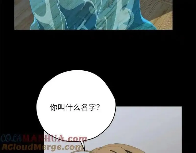 女主从书里跑出来了怎么办,096 各显神通,第45张
