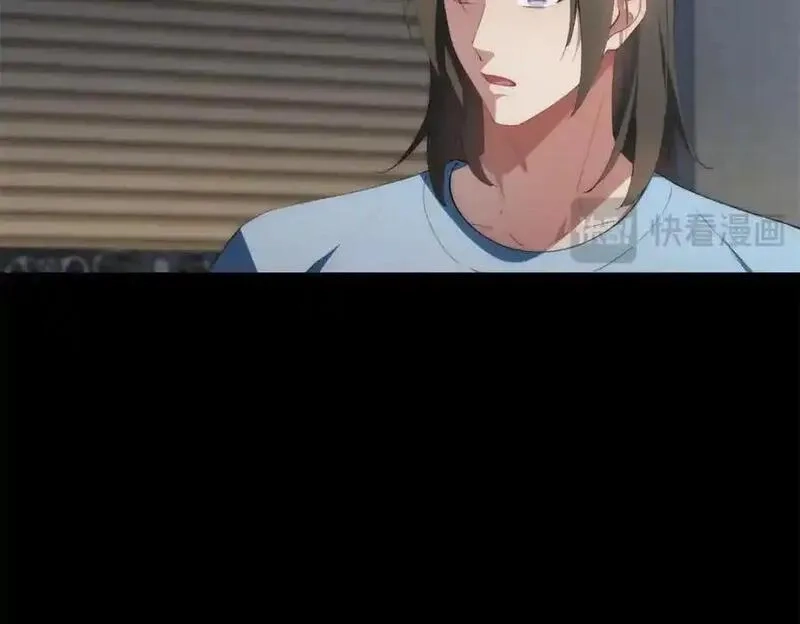 女主从书里跑出来了怎么办,096 各显神通,第70张