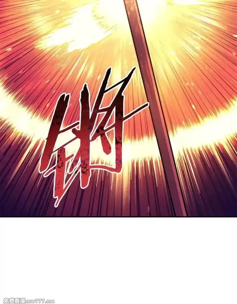 破碎圣座的回归,108.祸水东引,第107张