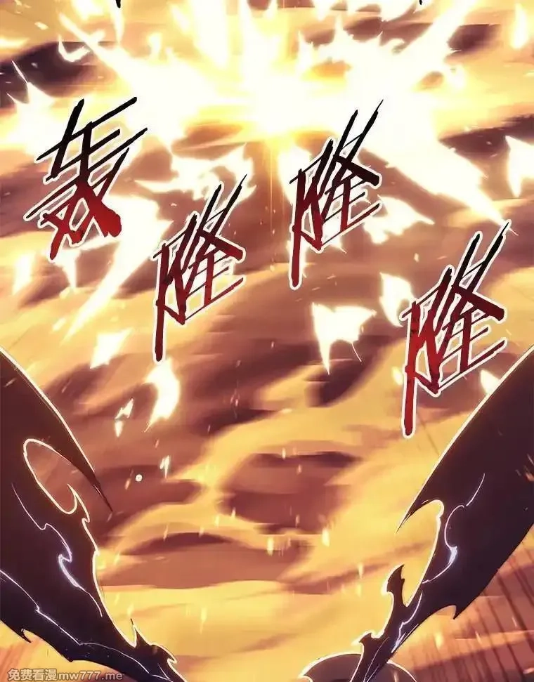 破碎圣座的回归,108.祸水东引,第112张