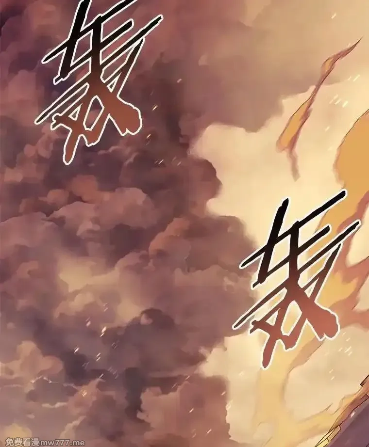 破碎圣座的回归,108.祸水东引,第138张