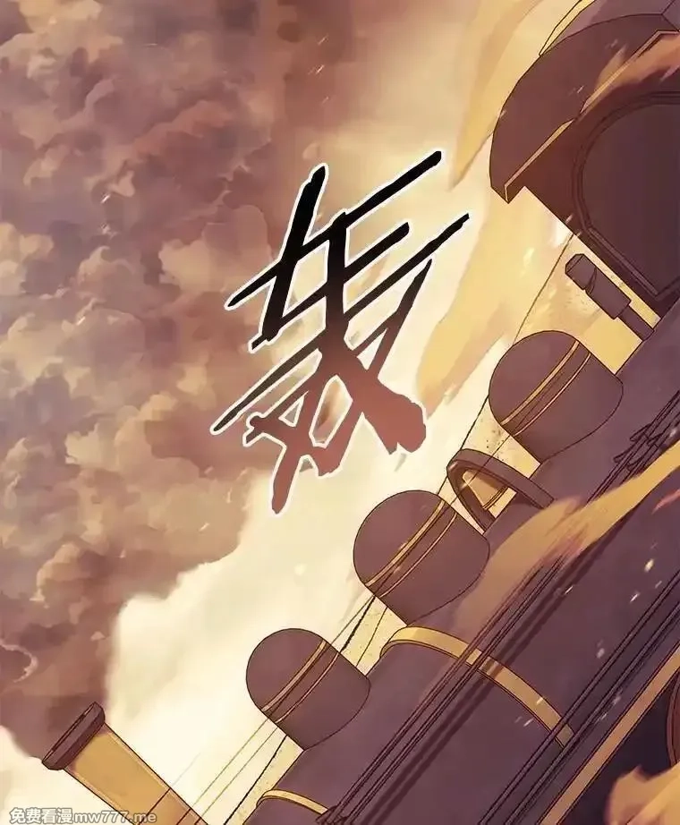 破碎圣座的回归,108.祸水东引,第139张