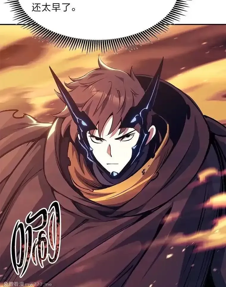 破碎圣座的回归,108.祸水东引,第15张