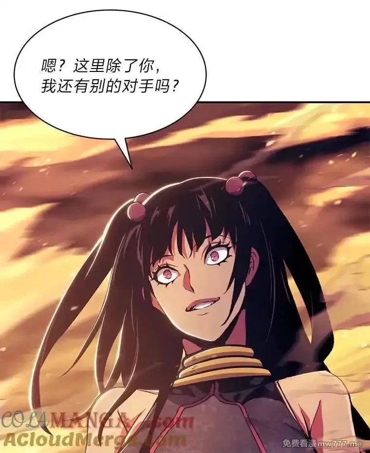 破碎圣座的回归,108.祸水东引,第25张