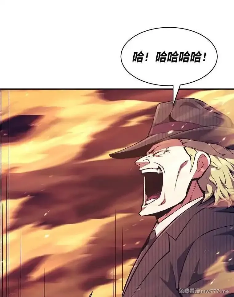 破碎圣座的回归,108.祸水东引,第47张