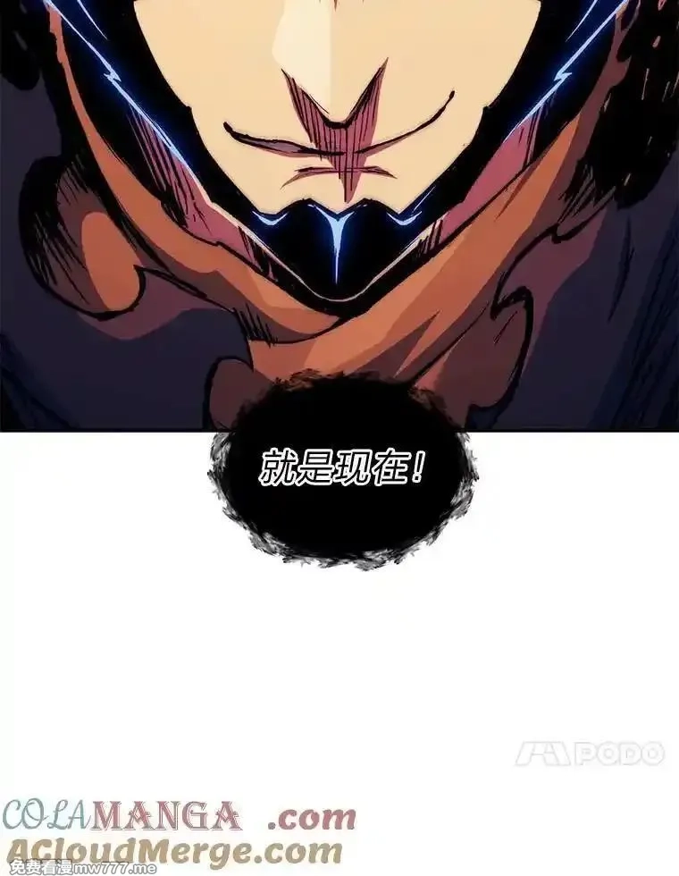 破碎圣座的回归,108.祸水东引,第85张