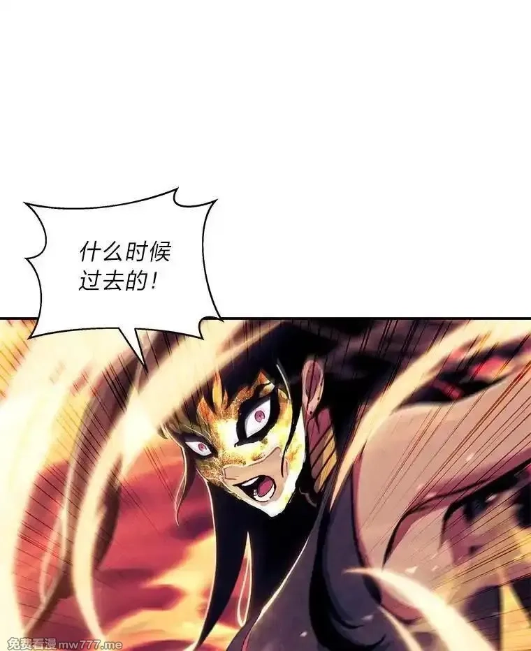 破碎圣座的回归,108.祸水东引,第94张