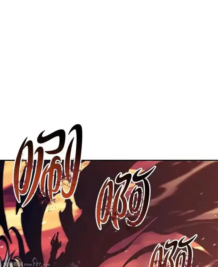 破碎圣座的回归,108.祸水东引,第96张