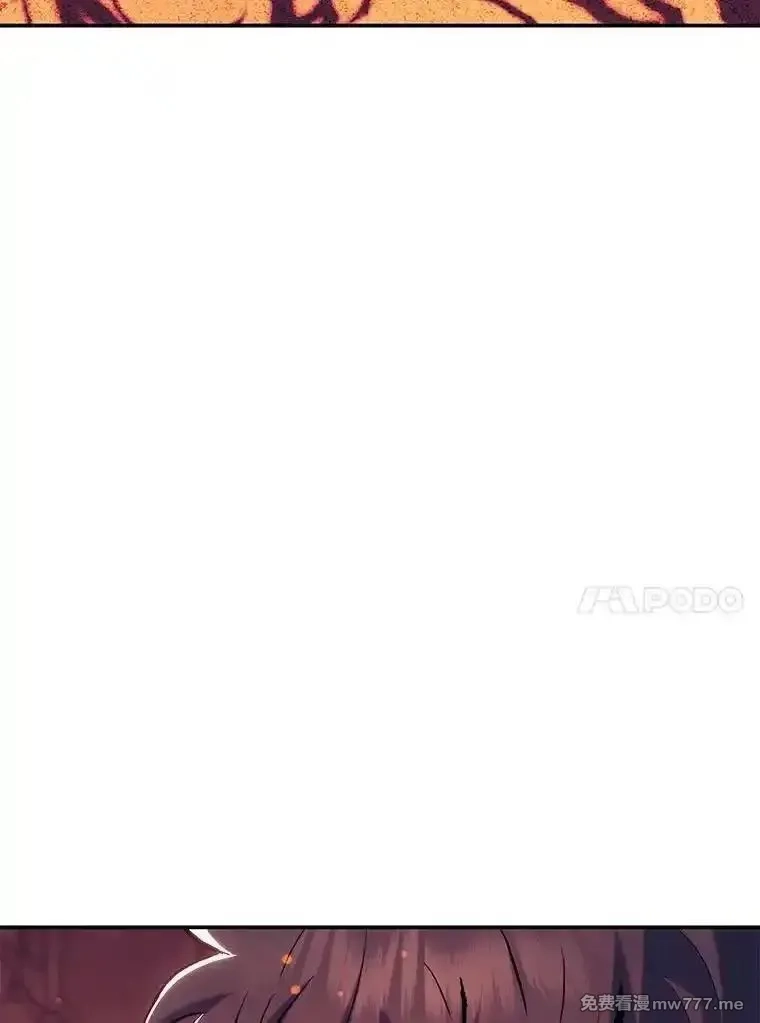 破碎圣座的回归,116.巨人族的本质,第79张