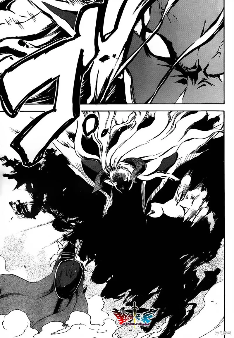 魔王勇者女魔法使外傳,第06话,第33张