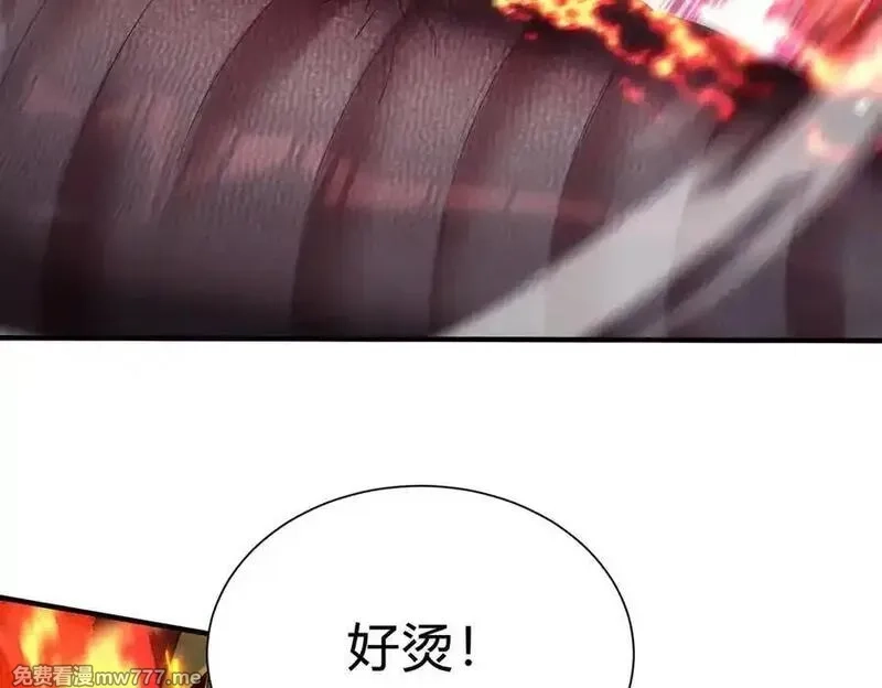 灵气复苏：从鲤鱼进化成神龙！,第26话 比谁的狂暴强？！,第104张