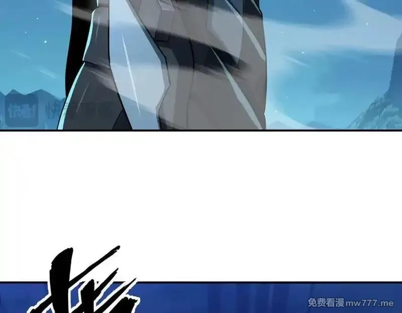 灵气复苏：从鲤鱼进化成神龙！,第26话 比谁的狂暴强？！,第32张