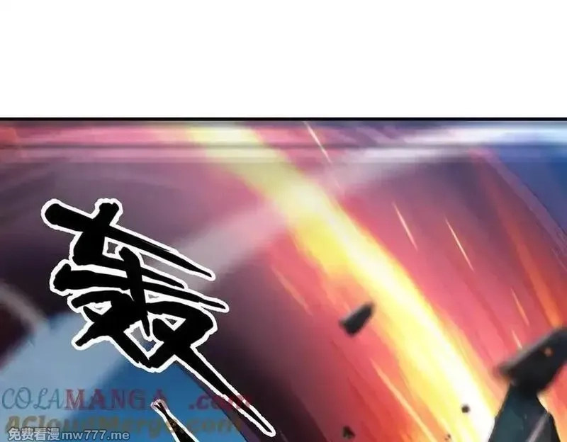 灵气复苏：从鲤鱼进化成神龙！,第26话 比谁的狂暴强？！,第41张