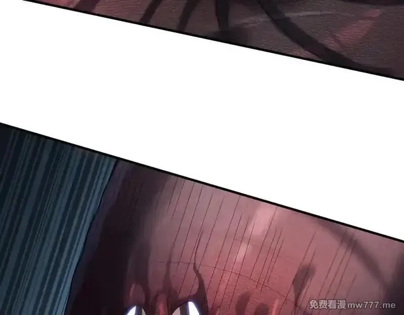 灵气复苏：从鲤鱼进化成神龙！,第26话 比谁的狂暴强？！,第51张