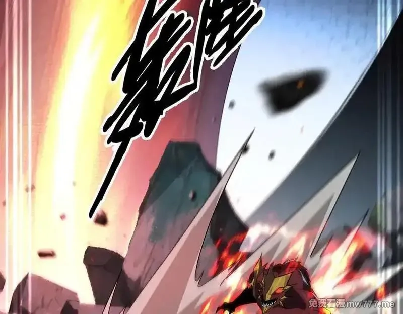 灵气复苏：从鲤鱼进化成神龙！,第26话 比谁的狂暴强？！,第54张