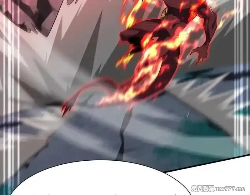 灵气复苏：从鲤鱼进化成神龙！,第26话 比谁的狂暴强？！,第55张