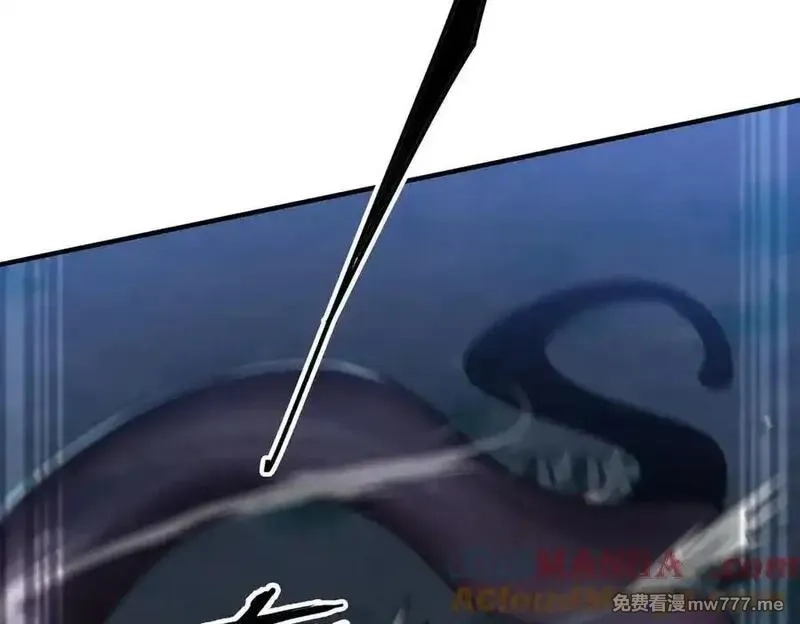 灵气复苏：从鲤鱼进化成神龙！,第26话 比谁的狂暴强？！,第61张