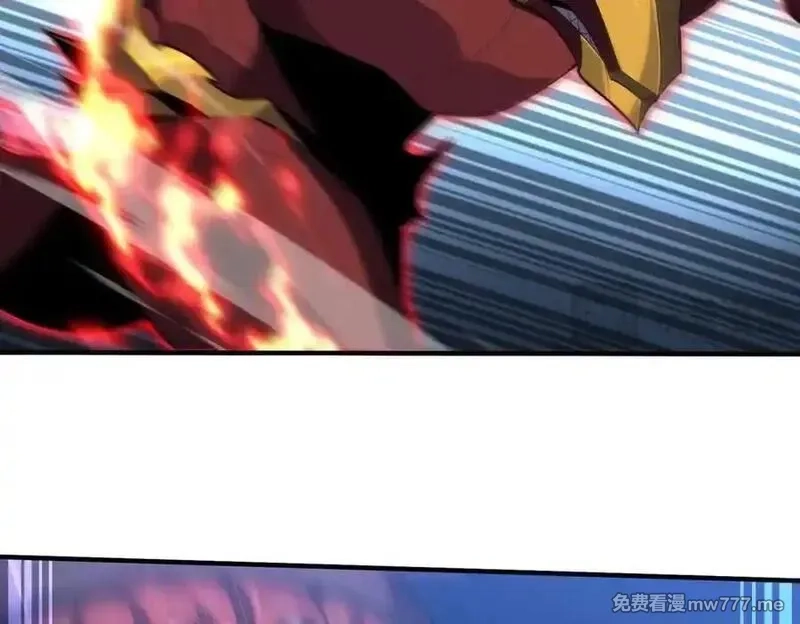 灵气复苏：从鲤鱼进化成神龙！,第26话 比谁的狂暴强？！,第66张