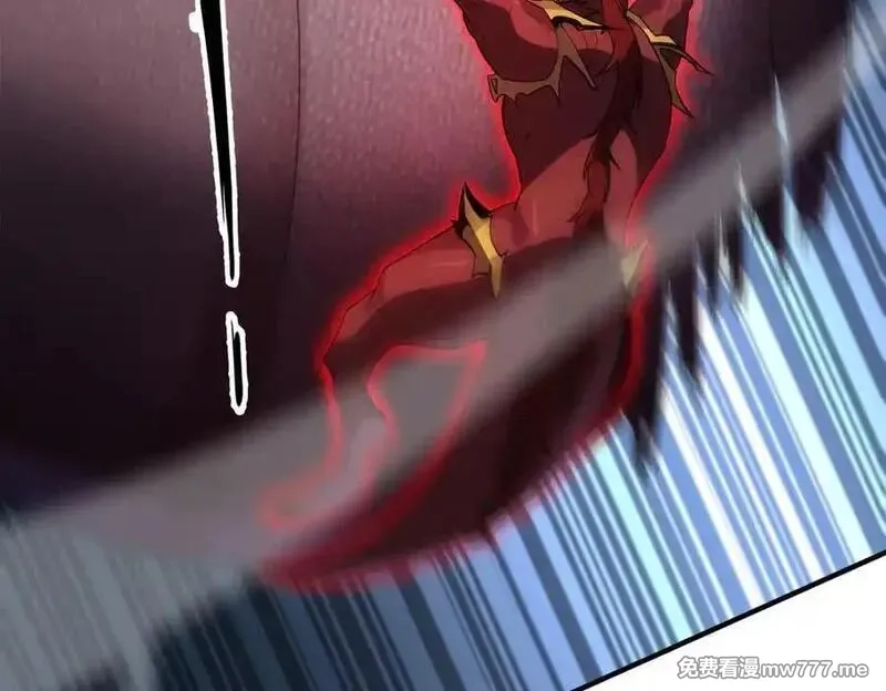 灵气复苏：从鲤鱼进化成神龙！,第26话 比谁的狂暴强？！,第76张