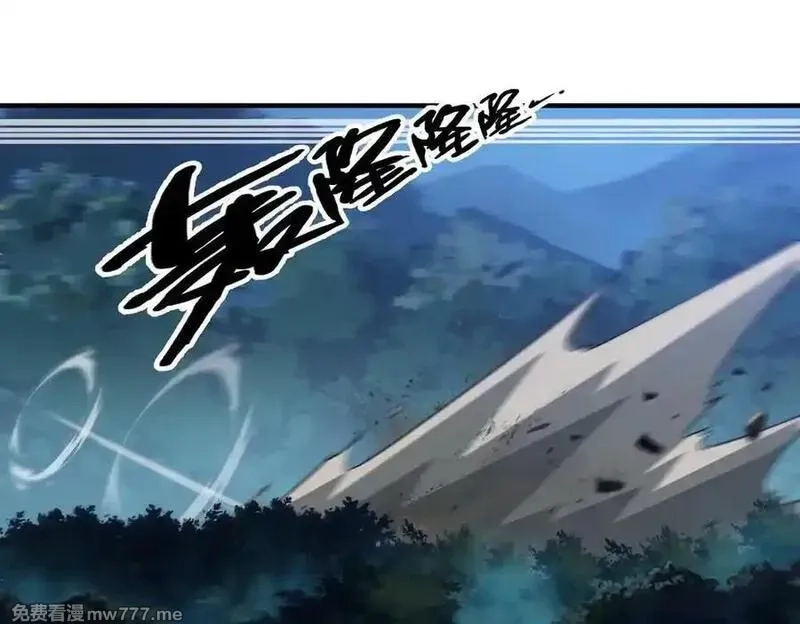 灵气复苏：从鲤鱼进化成神龙！,第26话 比谁的狂暴强？！,第78张