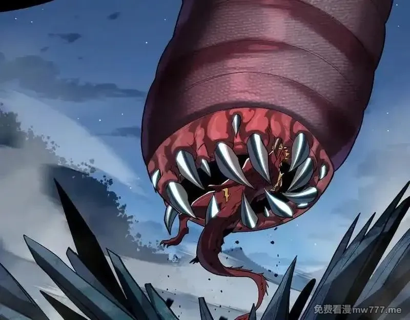 灵气复苏：从鲤鱼进化成神龙！,第26话 比谁的狂暴强？！,第86张