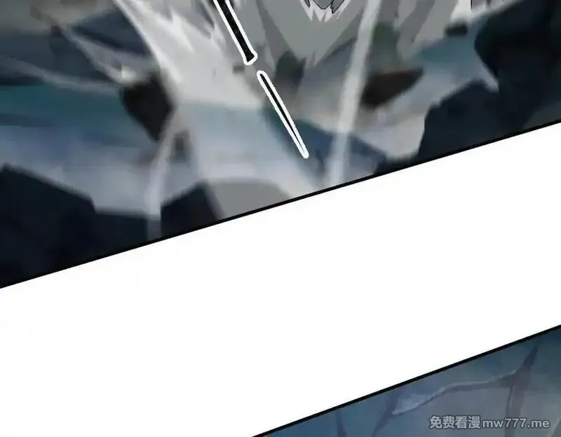 灵气复苏：从鲤鱼进化成神龙！,第26话 比谁的狂暴强？！,第90张
