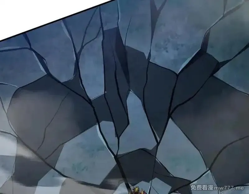 灵气复苏：从鲤鱼进化成神龙！,第26话 比谁的狂暴强？！,第91张
