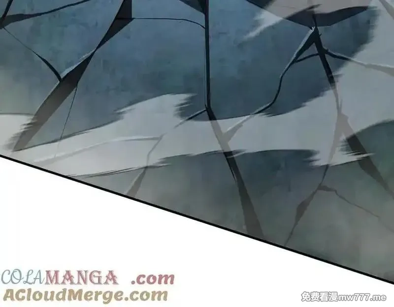 灵气复苏：从鲤鱼进化成神龙！,第26话 比谁的狂暴强？！,第93张