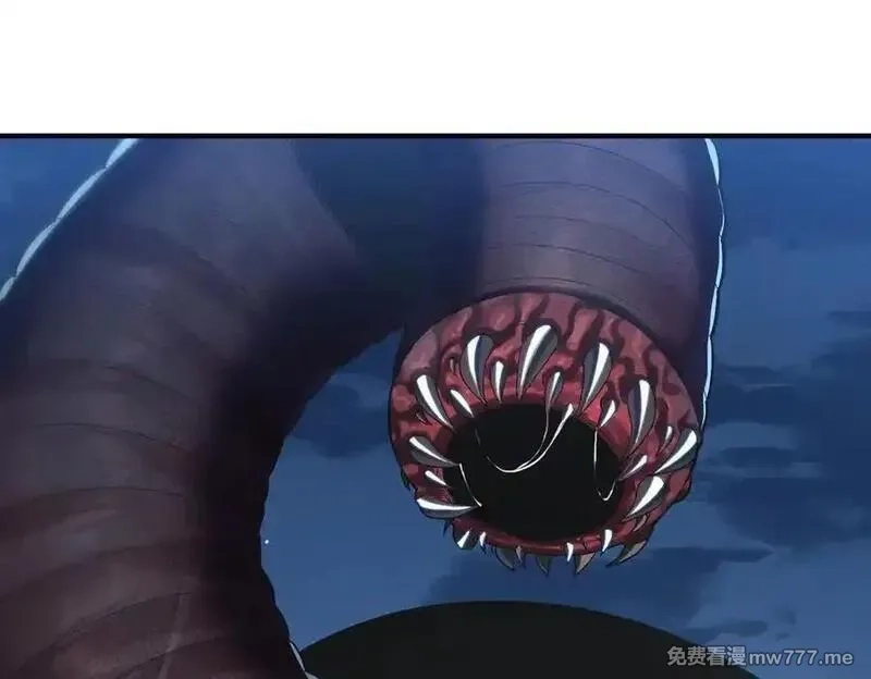 灵气复苏：从鲤鱼进化成神龙！,第26话 比谁的狂暴强？！,第96张
